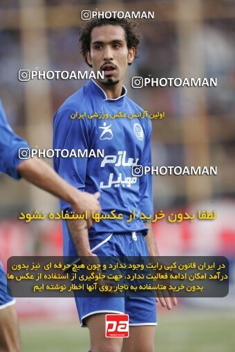 1935482, Shiraz, Iran, لیگ برتر فوتبال ایران، Persian Gulf Cup، Week 23، Second Leg، 2006/02/16، Fajr-e Sepasi Shiraz 0 - 3 Esteghlal