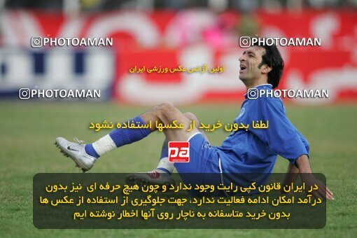 1935485, Shiraz, Iran, لیگ برتر فوتبال ایران، Persian Gulf Cup، Week 23، Second Leg، 2006/02/16، Fajr-e Sepasi Shiraz 0 - 3 Esteghlal