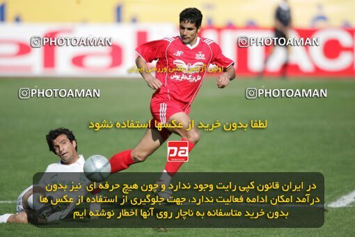 1935511, Tehran, Iran, جام حذفی فوتبال ایران, 1/16 stage, , Persepolis 2 v 0 Kesht Va Sanat Shushtar on 2006/03/05 at Azadi Stadium