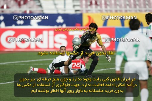 1935512, Tehran, Iran, جام حذفی فوتبال ایران, 1/16 stage, , Persepolis 2 v 0 Kesht Va Sanat Shushtar on 2006/03/05 at Azadi Stadium