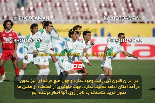 1935513, Tehran, Iran, جام حذفی فوتبال ایران, 1/16 stage, , Persepolis 2 v 0 Kesht Va Sanat Shushtar on 2006/03/05 at Azadi Stadium