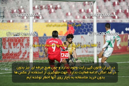 1935518, Tehran, Iran, جام حذفی فوتبال ایران, 1/16 stage, , Persepolis 2 v 0 Kesht Va Sanat Shushtar on 2006/03/05 at Azadi Stadium