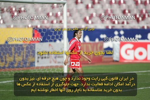 1935519, Tehran, Iran, جام حذفی فوتبال ایران, 1/16 stage, , Persepolis 2 v 0 Kesht Va Sanat Shushtar on 2006/03/05 at Azadi Stadium
