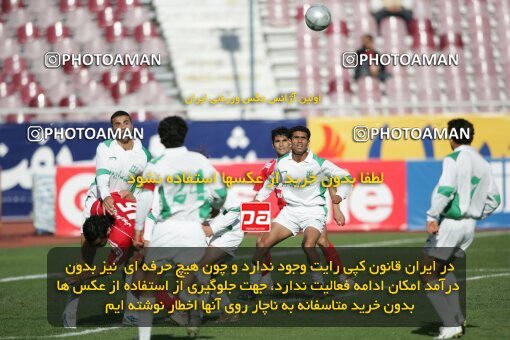 1935520, Tehran, Iran, جام حذفی فوتبال ایران, 1/16 stage, , Persepolis 2 v 0 Kesht Va Sanat Shushtar on 2006/03/05 at Azadi Stadium