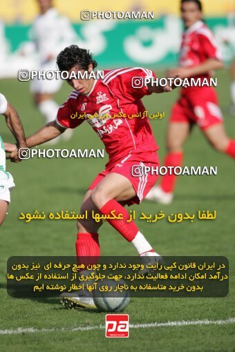 1935529, Tehran, Iran, جام حذفی فوتبال ایران, 1/16 stage, , Persepolis 2 v 0 Kesht Va Sanat Shushtar on 2006/03/05 at Azadi Stadium