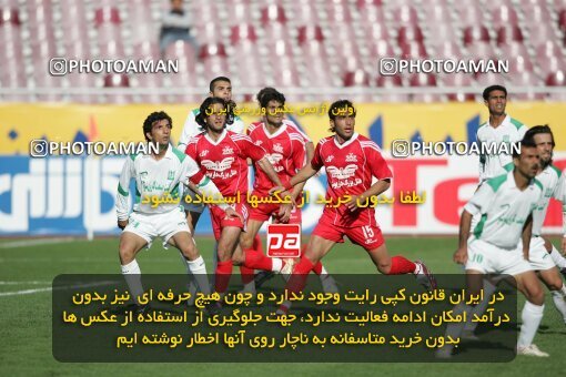 1935530, Tehran, Iran, جام حذفی فوتبال ایران, 1/16 stage, , Persepolis 2 v 0 Kesht Va Sanat Shushtar on 2006/03/05 at Azadi Stadium
