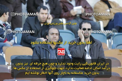 1935533, Tehran, Iran, جام حذفی فوتبال ایران, 1/16 stage, , Persepolis 2 v 0 Kesht Va Sanat Shushtar on 2006/03/05 at Azadi Stadium