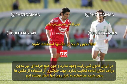 1935535, Tehran, Iran, جام حذفی فوتبال ایران, 1/16 stage, , Persepolis 2 v 0 Kesht Va Sanat Shushtar on 2006/03/05 at Azadi Stadium