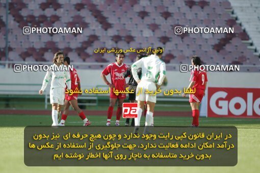1935539, Tehran, Iran, جام حذفی فوتبال ایران, 1/16 stage, , Persepolis 2 v 0 Kesht Va Sanat Shushtar on 2006/03/05 at Azadi Stadium