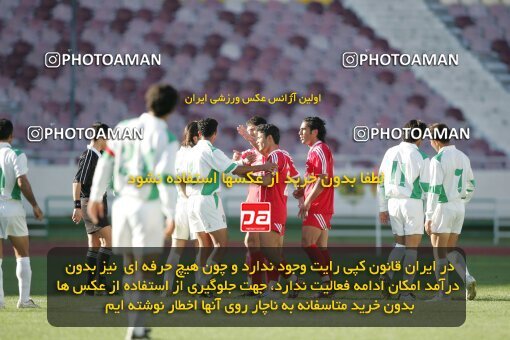 1935542, Tehran, Iran, جام حذفی فوتبال ایران, 1/16 stage, , Persepolis 2 v 0 Kesht Va Sanat Shushtar on 2006/03/05 at Azadi Stadium