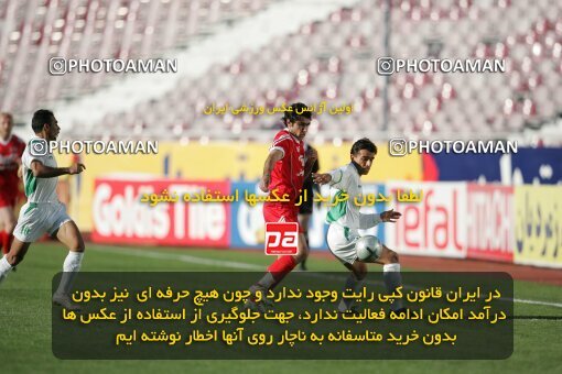 1935546, Tehran, Iran, جام حذفی فوتبال ایران, 1/16 stage, , Persepolis 2 v 0 Kesht Va Sanat Shushtar on 2006/03/05 at Azadi Stadium