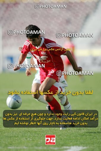 1935547, Tehran, Iran, جام حذفی فوتبال ایران, 1/16 stage, , Persepolis 2 v 0 Kesht Va Sanat Shushtar on 2006/03/05 at Azadi Stadium