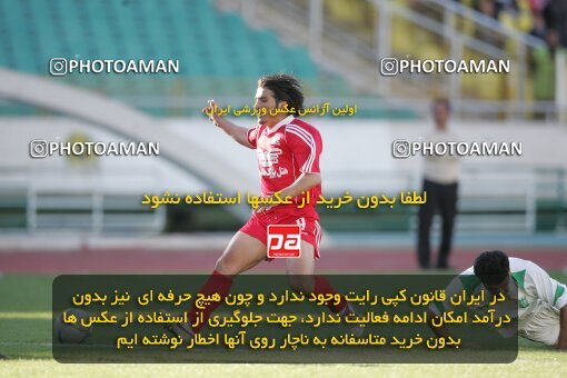 1935548, Tehran, Iran, جام حذفی فوتبال ایران, 1/16 stage, , Persepolis 2 v 0 Kesht Va Sanat Shushtar on 2006/03/05 at Azadi Stadium