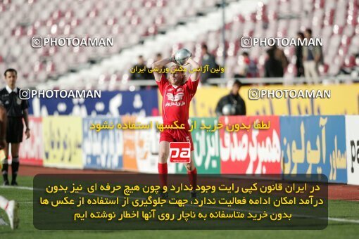 1935550, Tehran, Iran, جام حذفی فوتبال ایران, 1/16 stage, , Persepolis 2 v 0 Kesht Va Sanat Shushtar on 2006/03/05 at Azadi Stadium