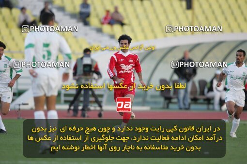 1935569, Tehran, Iran, جام حذفی فوتبال ایران, 1/16 stage, , Persepolis 2 v 0 Kesht Va Sanat Shushtar on 2006/03/05 at Azadi Stadium