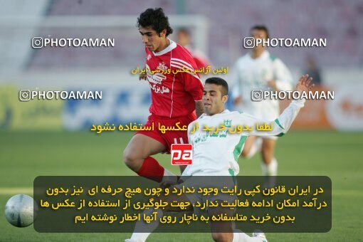 1935577, Tehran, Iran, جام حذفی فوتبال ایران, 1/16 stage, , Persepolis 2 v 0 Kesht Va Sanat Shushtar on 2006/03/05 at Azadi Stadium