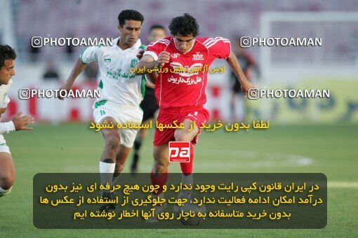 1935579, Tehran, Iran, جام حذفی فوتبال ایران, 1/16 stage, , Persepolis 2 v 0 Kesht Va Sanat Shushtar on 2006/03/05 at Azadi Stadium