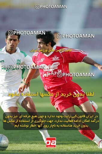 1935581, Tehran, Iran, جام حذفی فوتبال ایران, 1/16 stage, , Persepolis 2 v 0 Kesht Va Sanat Shushtar on 2006/03/05 at Azadi Stadium