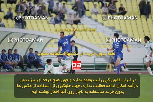 1937359, Tehran, Iran, لیگ برتر فوتبال ایران، Persian Gulf Cup، Week 26، Second Leg، 2006/03/17، Esteghlal 1 - 1 Shamoushak Noshahr