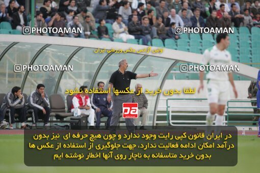 1937362, Tehran, Iran, لیگ برتر فوتبال ایران، Persian Gulf Cup، Week 26، Second Leg، 2006/03/17، Esteghlal 1 - 1 Shamoushak Noshahr