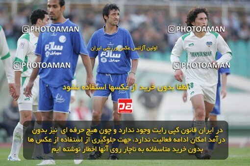 1937368, Tehran, Iran, لیگ برتر فوتبال ایران، Persian Gulf Cup، Week 26، Second Leg، 2006/03/17، Esteghlal 1 - 1 Shamoushak Noshahr
