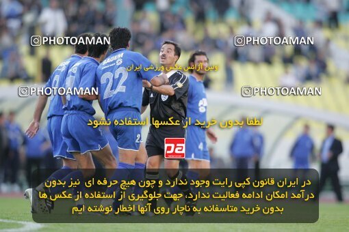 1937370, Tehran, Iran, لیگ برتر فوتبال ایران، Persian Gulf Cup، Week 26، Second Leg، 2006/03/17، Esteghlal 1 - 1 Shamoushak Noshahr