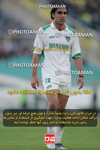1937373, Tehran, Iran, لیگ برتر فوتبال ایران، Persian Gulf Cup، Week 26، Second Leg، 2006/03/17، Esteghlal 1 - 1 Shamoushak Noshahr
