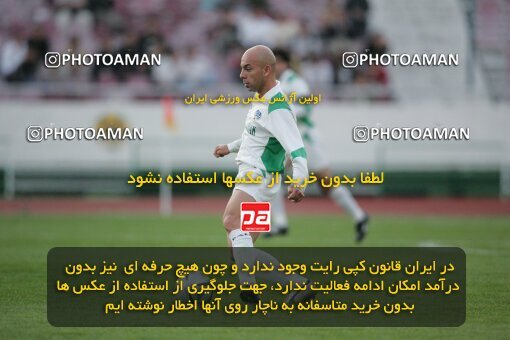 1937378, Tehran, Iran, لیگ برتر فوتبال ایران، Persian Gulf Cup، Week 26، Second Leg، 2006/03/17، Esteghlal 1 - 1 Shamoushak Noshahr