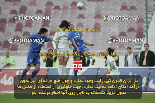 1937390, Tehran, Iran, لیگ برتر فوتبال ایران، Persian Gulf Cup، Week 26، Second Leg، 2006/03/17، Esteghlal 1 - 1 Shamoushak Noshahr