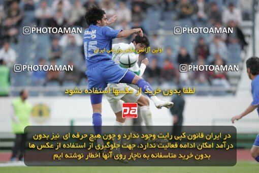 1937391, Tehran, Iran, لیگ برتر فوتبال ایران، Persian Gulf Cup، Week 26، Second Leg، 2006/03/17، Esteghlal 1 - 1 Shamoushak Noshahr
