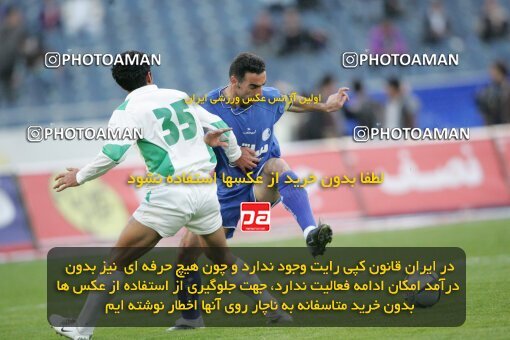 1937393, Tehran, Iran, لیگ برتر فوتبال ایران، Persian Gulf Cup، Week 26، Second Leg، 2006/03/17، Esteghlal 1 - 1 Shamoushak Noshahr