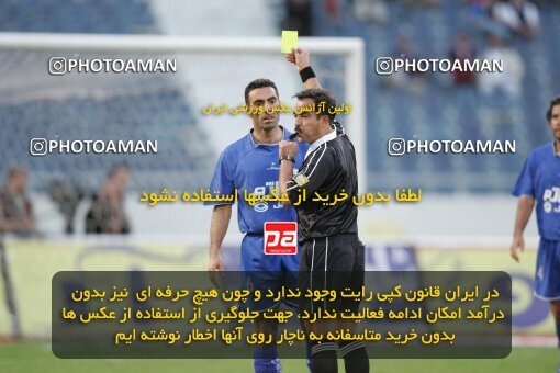 1937395, Tehran, Iran, لیگ برتر فوتبال ایران، Persian Gulf Cup، Week 26، Second Leg، 2006/03/17، Esteghlal 1 - 1 Shamoushak Noshahr