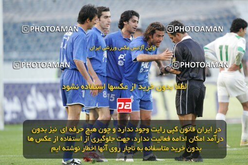 1937397, Tehran, Iran, لیگ برتر فوتبال ایران، Persian Gulf Cup، Week 26، Second Leg، 2006/03/17، Esteghlal 1 - 1 Shamoushak Noshahr