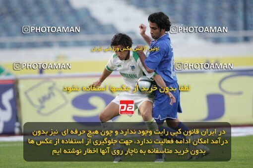 1937399, Tehran, Iran, لیگ برتر فوتبال ایران، Persian Gulf Cup، Week 26، Second Leg، 2006/03/17، Esteghlal 1 - 1 Shamoushak Noshahr