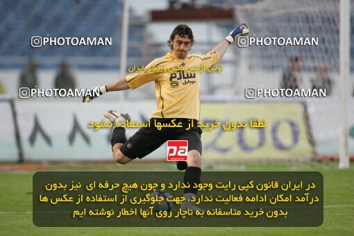 1937401, Tehran, Iran, لیگ برتر فوتبال ایران، Persian Gulf Cup، Week 26، Second Leg، 2006/03/17، Esteghlal 1 - 1 Shamoushak Noshahr
