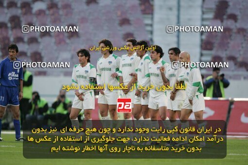 1937405, Tehran, Iran, لیگ برتر فوتبال ایران، Persian Gulf Cup، Week 26، Second Leg، 2006/03/17، Esteghlal 1 - 1 Shamoushak Noshahr