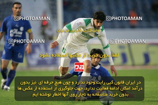 1937409, Tehran, Iran, لیگ برتر فوتبال ایران، Persian Gulf Cup، Week 26، Second Leg، 2006/03/17، Esteghlal 1 - 1 Shamoushak Noshahr
