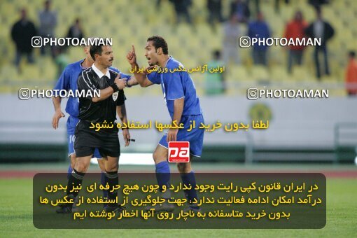 1937411, Tehran, Iran, لیگ برتر فوتبال ایران، Persian Gulf Cup، Week 26، Second Leg، 2006/03/17، Esteghlal 1 - 1 Shamoushak Noshahr