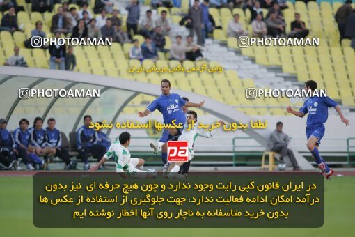 1937413, Tehran, Iran, لیگ برتر فوتبال ایران، Persian Gulf Cup، Week 26، Second Leg، 2006/03/17، Esteghlal 1 - 1 Shamoushak Noshahr