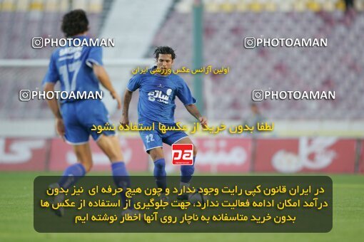 1937414, Tehran, Iran, لیگ برتر فوتبال ایران، Persian Gulf Cup، Week 26، Second Leg، 2006/03/17، Esteghlal 1 - 1 Shamoushak Noshahr