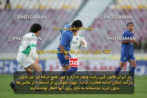 1937416, Tehran, Iran, لیگ برتر فوتبال ایران، Persian Gulf Cup، Week 26، Second Leg، 2006/03/17، Esteghlal 1 - 1 Shamoushak Noshahr