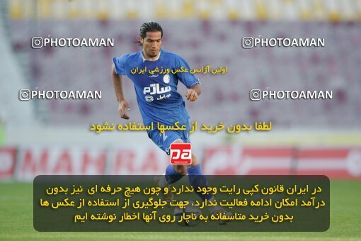 1937419, Tehran, Iran, لیگ برتر فوتبال ایران، Persian Gulf Cup، Week 26، Second Leg، 2006/03/17، Esteghlal 1 - 1 Shamoushak Noshahr