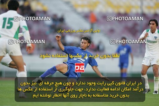 1937421, Tehran, Iran, لیگ برتر فوتبال ایران، Persian Gulf Cup، Week 26، Second Leg، 2006/03/17، Esteghlal 1 - 1 Shamoushak Noshahr