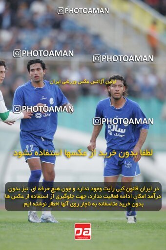 1937422, Tehran, Iran, لیگ برتر فوتبال ایران، Persian Gulf Cup، Week 26، Second Leg، 2006/03/17، Esteghlal 1 - 1 Shamoushak Noshahr