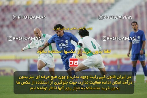1937424, Tehran, Iran, لیگ برتر فوتبال ایران، Persian Gulf Cup، Week 26، Second Leg، 2006/03/17، Esteghlal 1 - 1 Shamoushak Noshahr