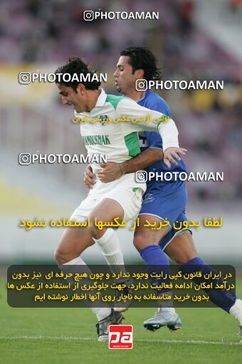 1937426, Tehran, Iran, لیگ برتر فوتبال ایران، Persian Gulf Cup، Week 26، Second Leg، 2006/03/17، Esteghlal 1 - 1 Shamoushak Noshahr