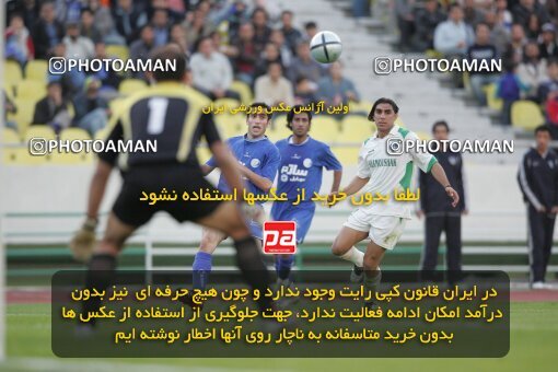 1937432, Tehran, Iran, لیگ برتر فوتبال ایران، Persian Gulf Cup، Week 26، Second Leg، 2006/03/17، Esteghlal 1 - 1 Shamoushak Noshahr