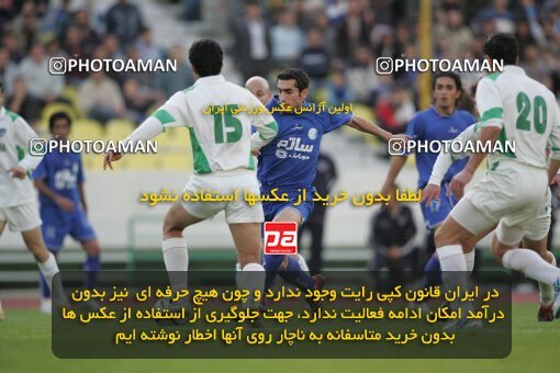 1937435, Tehran, Iran, لیگ برتر فوتبال ایران، Persian Gulf Cup، Week 26، Second Leg، 2006/03/17، Esteghlal 1 - 1 Shamoushak Noshahr