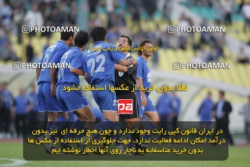 1937437, Tehran, Iran, لیگ برتر فوتبال ایران، Persian Gulf Cup، Week 26، Second Leg، 2006/03/17، Esteghlal 1 - 1 Shamoushak Noshahr