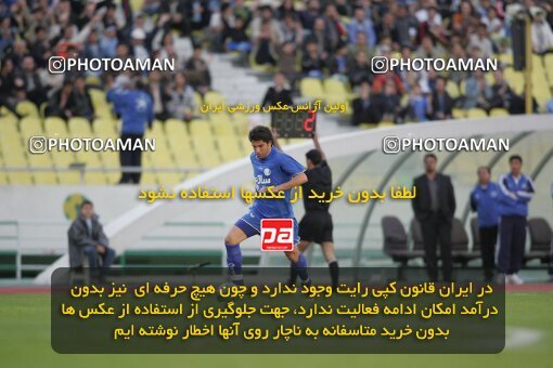 1937440, Tehran, Iran, لیگ برتر فوتبال ایران، Persian Gulf Cup، Week 26، Second Leg، 2006/03/17، Esteghlal 1 - 1 Shamoushak Noshahr